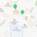 (주)태광이엔티 이미지