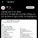 지에스25 여의서부점 이미지