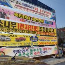 성주군대가면보건지소 이미지