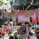 새한새마을금고 이미지