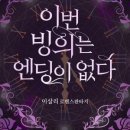 노벨다방 이미지