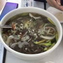 변산명인바지락죽 이미지