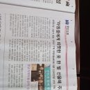 (주)크린천사 이미지
