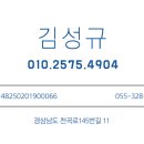 평화공인중개사사무소 이미지