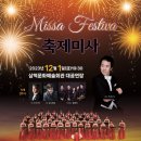 삼척문화예술회관 대공연장 네이버블로그