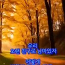 착한감자탕 이미지