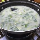 미영식당 이미지