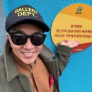 서빙고압축장 이미지