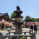 용성사