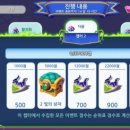 에드챕터 이미지
