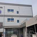 남경세차장 이미지