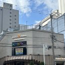 바덴바덴스파 | 부산 세신샵 바덴바덴 스파 다녀온 후기