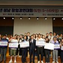 (주)인텔리전스