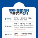 대덕시스템 이미지