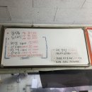 광산구-092 이미지