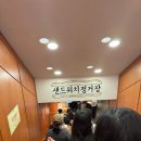 동구야구경기장 | [야구직관] 대전야구장/한화생명볼파크 직관/ 더블헤더 1차전 , 2차전 후기 / 대전야구직관여행 후기