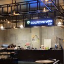 일동스크린골프 이미지