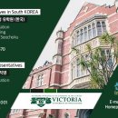 신인수유학원부산 이미지