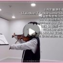 모차르트음악교습소 이미지