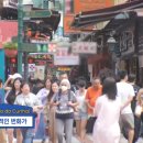 (주)동양투어