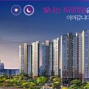 한반도공인중개사사무소 이미지