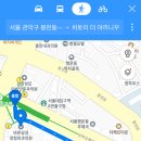 더아담서울대입구역 이미지