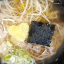 안평역 2. 4번출구 | 해운대수목원 맛집 88완당집 반경 2km 상권정보