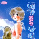 낙원문화사 네이버블로그
