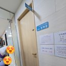 성모수메디컬의원 이미지