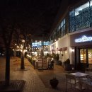 컴프하우스 | 파주 헤이리 컴프하우스에서 양송이스프, 마레 칠리 먹은 후기