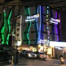 프로간장게장 이미지