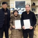 한국말산업고, 승마장 8곳과 MOU ‘취업문 활짝’ 이미지