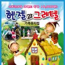 옴니아트홀 이미지