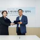 (주)지오앤위즈 이미지