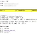 인터카피 이미지