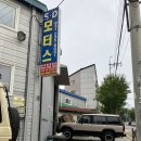 SD모터스 이미지