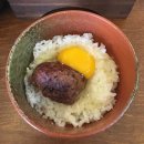 (구)상당초 | [청주 맛집_성안길] 함바구
