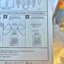 토핑클린 네이버블로그