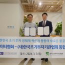 케이랩인베스트먼트 이미지