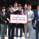 사거리감자탕2 이미지