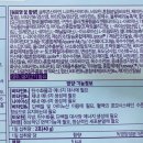 성호약국 이미지