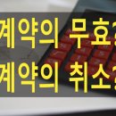 The나눔공인중개사사무소 이미지