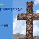 (주)서목 이미지