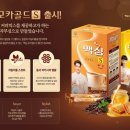 골드매니아 네이버블로그