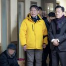 대설 이미지