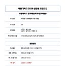 빈액팅뮤지컬연기학원 이미지