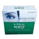 메디09 주식회사 네이버블로그