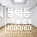 남구-068 이미지