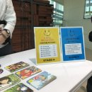 클래식<지브리 콘서트> | 수원 빛누리아트홀 지브리 음악 콘서트 후기 주차 정보