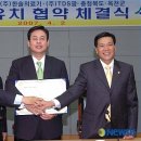 (주)원메디팜 이미지